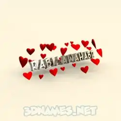 rabiaawahabr in In Love style - 3D name wallpaper