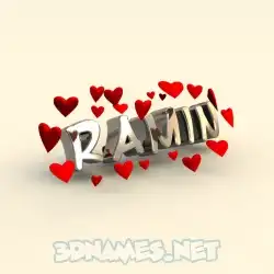ramin in In Love style - 3D name wallpaper