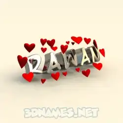 rawan in In Love style - 3D name wallpaper