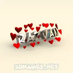 razvan in In Love style - 3D name wallpaper
