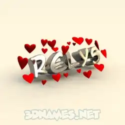 relys in In Love style - 3D name wallpaper