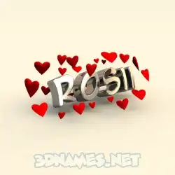 rosii in In Love style - 3D name wallpaper