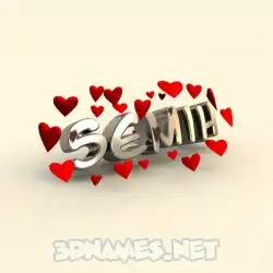 semih in In Love style - 3D name wallpaper