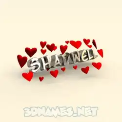 shadwell in In Love style - 3D name wallpaper