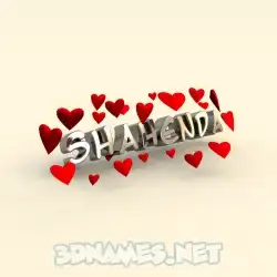 shahenda in In Love style - 3D name wallpaper