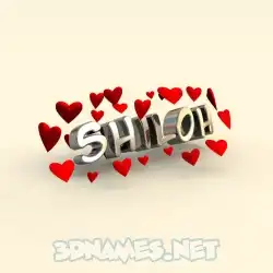 shiloh in In Love style - 3D name wallpaper