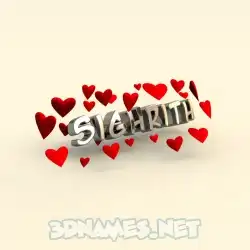 sighrith in In Love style - 3D name wallpaper