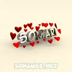 somari in In Love style - 3D name wallpaper