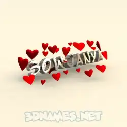 sowjanya in In Love style - 3D name wallpaper
