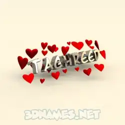taghreed in In Love style - 3D name wallpaper