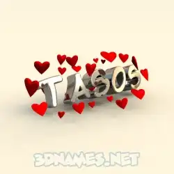 tasos in In Love style - 3D name wallpaper