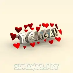 teagan in In Love style - 3D name wallpaper
