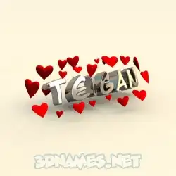 teigan in In Love style - 3D name wallpaper