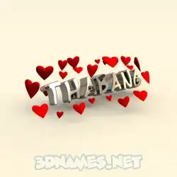 thabang in In Love style - 3D name wallpaper