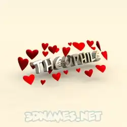 theophile in In Love style - 3D name wallpaper
