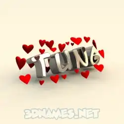 tung in In Love style - 3D name wallpaper