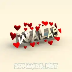 walas in In Love style - 3D name wallpaper
