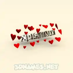 xristinaki in In Love style - 3D name wallpaper
