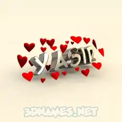 yasir in In Love style - 3D name wallpaper