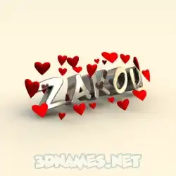zakou in In Love style - 3D name wallpaper