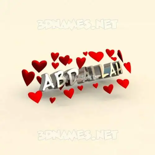 abdallah in In Love style - 3D name wallpaper