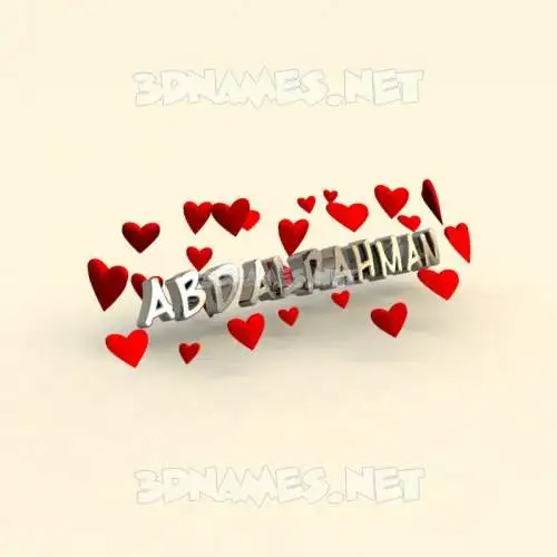 abdalrahman in In Love style - 3D name wallpaper