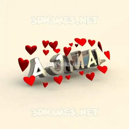 ajmal in In Love style - 3D name wallpaper