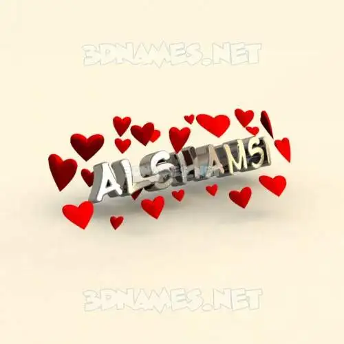 alshamsi in In Love style - 3D name wallpaper alshamsi in In Love style - 3D name wallpaper