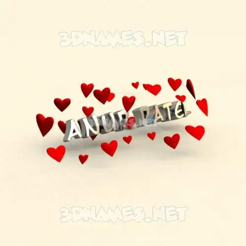 anup patel in In Love style - 3D name wallpaper