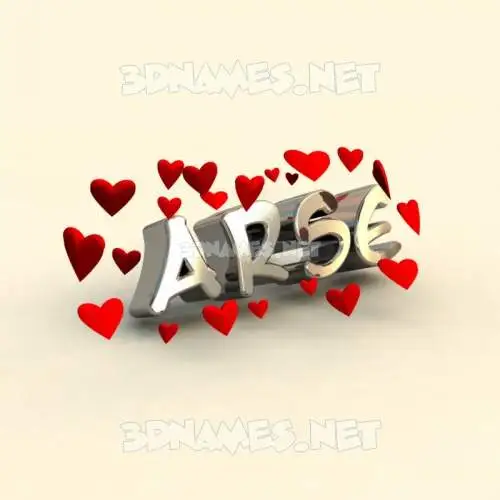 arse in In Love style - 3D name wallpaper