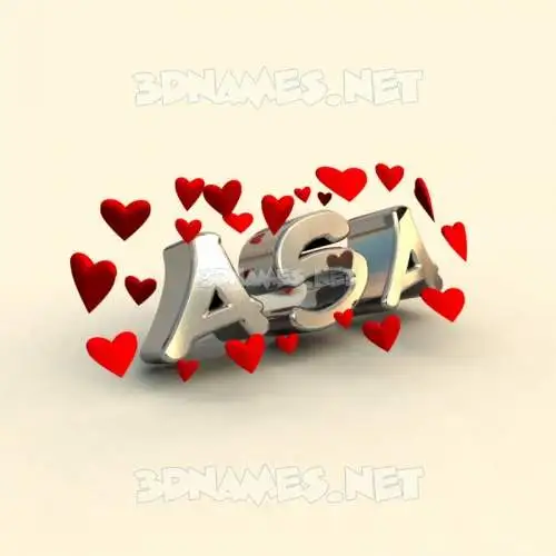 asa in In Love style - 3D name wallpaper asa in In Love style - 3D name wallpaper