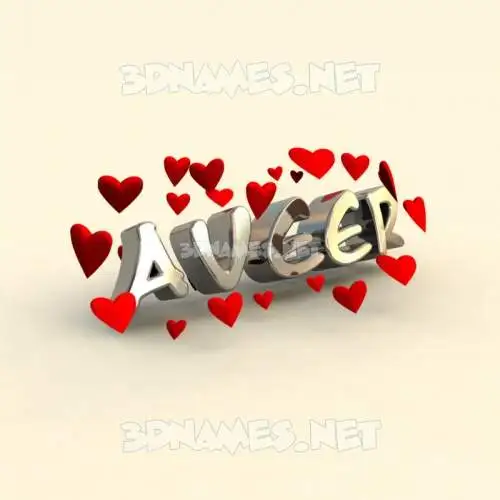 aveer in In Love style - 3D name wallpaper aveer in In Love style - 3D name wallpaper
