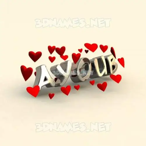 ayoub in In Love style - 3D name wallpaper