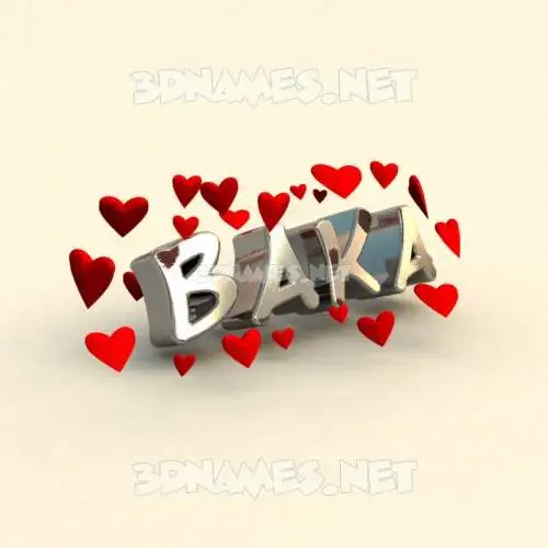 baka in In Love style - 3D name wallpaper baka in In Love style - 3D name wallpaper