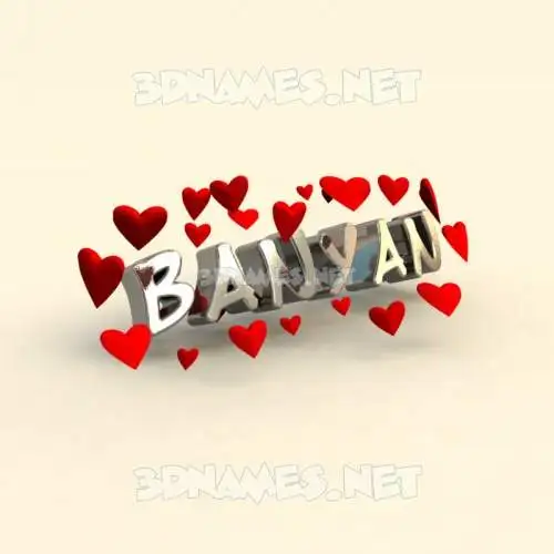 banyan in In Love style - 3D name wallpaper banyan in In Love style - 3D name wallpaper