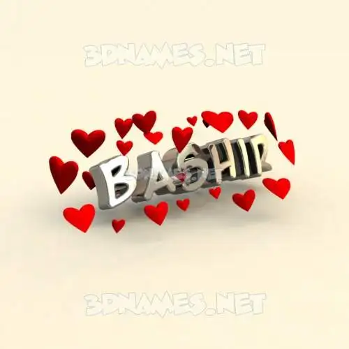 bashir in In Love style - 3D name wallpaper bashir in In Love style - 3D name wallpaper