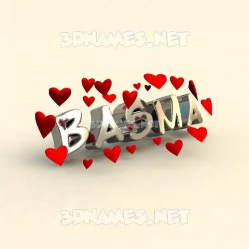 basma in In Love style - 3D name wallpaper
