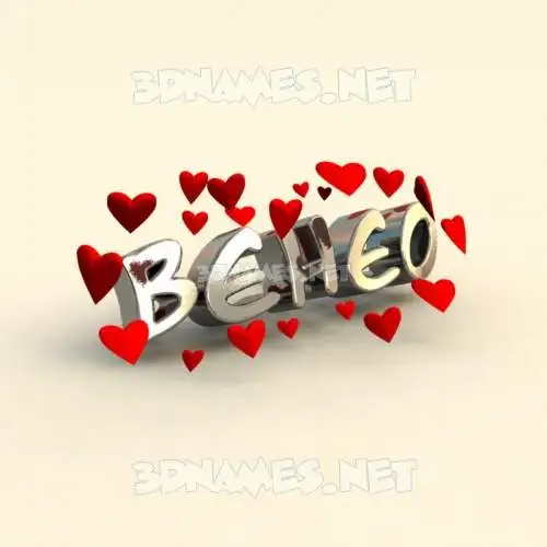 beheo in In Love style - 3D name wallpaper beheo in In Love style - 3D name wallpaper