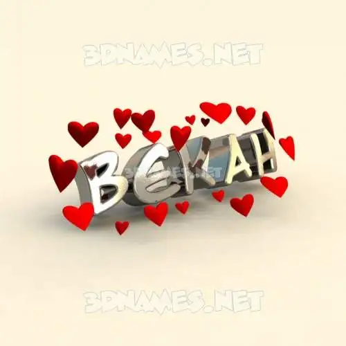 bekah in In Love style - 3D name wallpaper