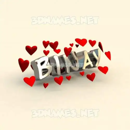 binay in In Love style - 3D name wallpaper