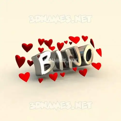 bino in In Love style - 3D name wallpaper