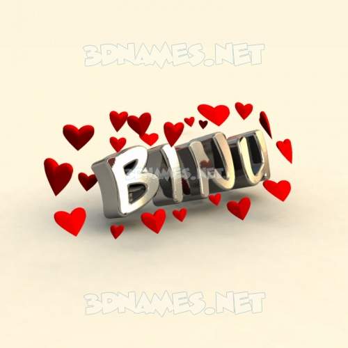 Preview of In Love 3D name for Preview of In Love 3D name for