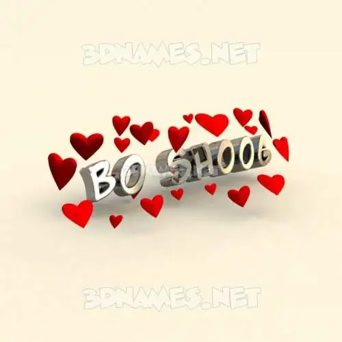 bo shoog in In Love style - 3D name wallpaper bo shoog in In Love style - 3D name wallpaper