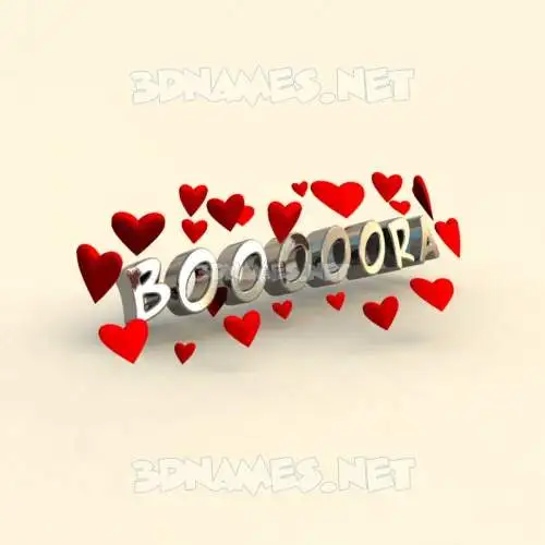 booooora in In Love style - 3D name wallpaper