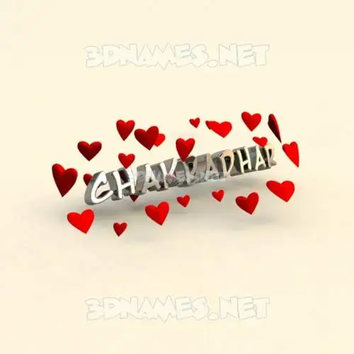 chakradhar in In Love style - 3D name wallpaper chakradhar in In Love style - 3D name wallpaper