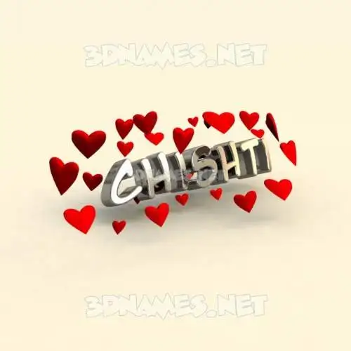 chishti in In Love style - 3D name wallpaper