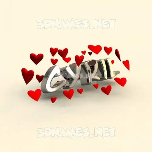 cyril in In Love style - 3D name wallpaper cyril in In Love style - 3D name wallpaper