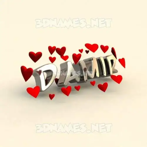 damir in In Love style - 3D name wallpaper damir in In Love style - 3D name wallpaper