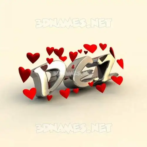 dez in In Love style - 3D name wallpaper dez in In Love style - 3D name wallpaper