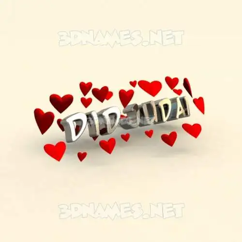 didjudai in In Love style - 3D name wallpaper didjudai in In Love style - 3D name wallpaper